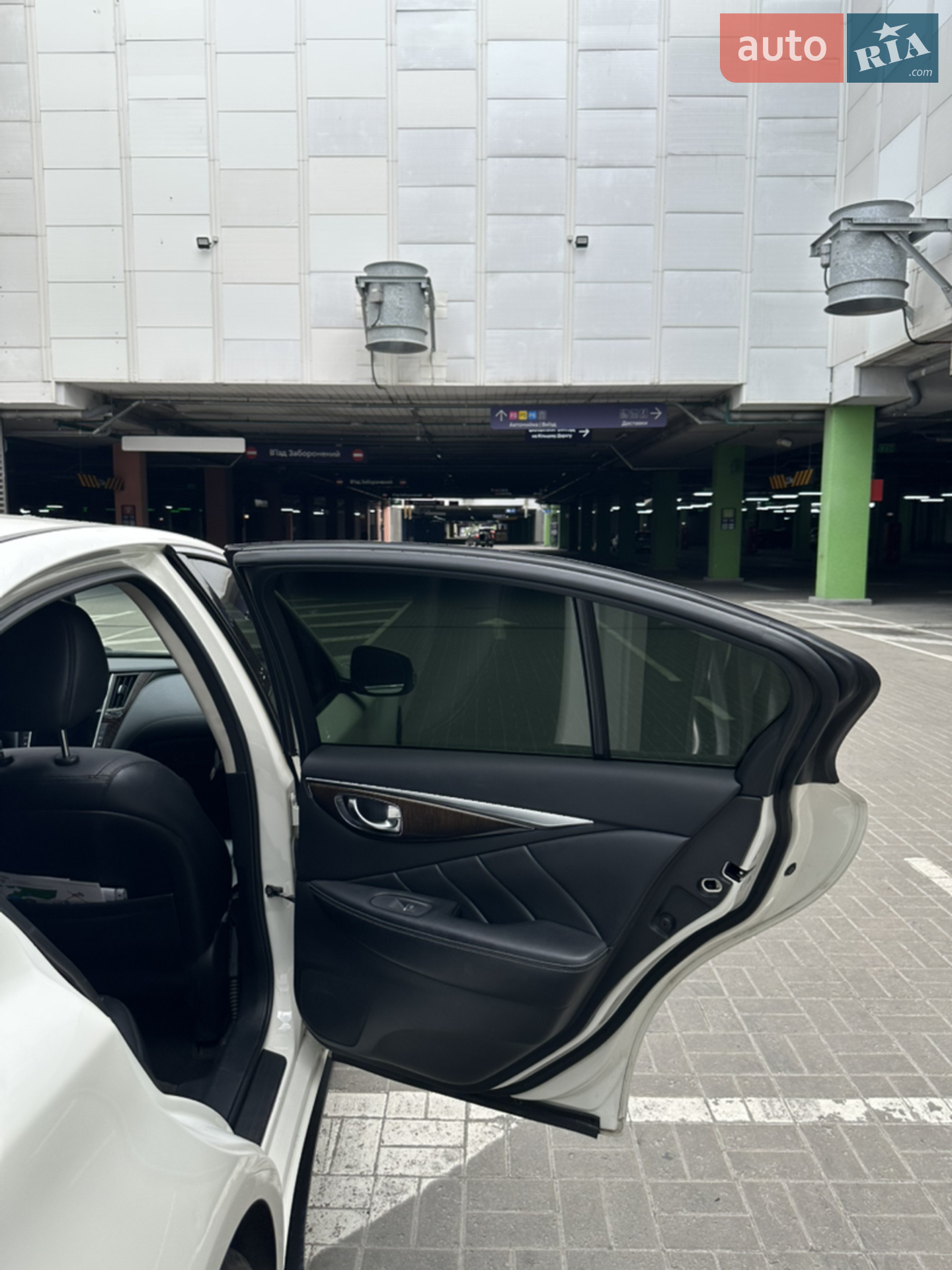 2017 Infiniti Q50 - мініатюра 88
