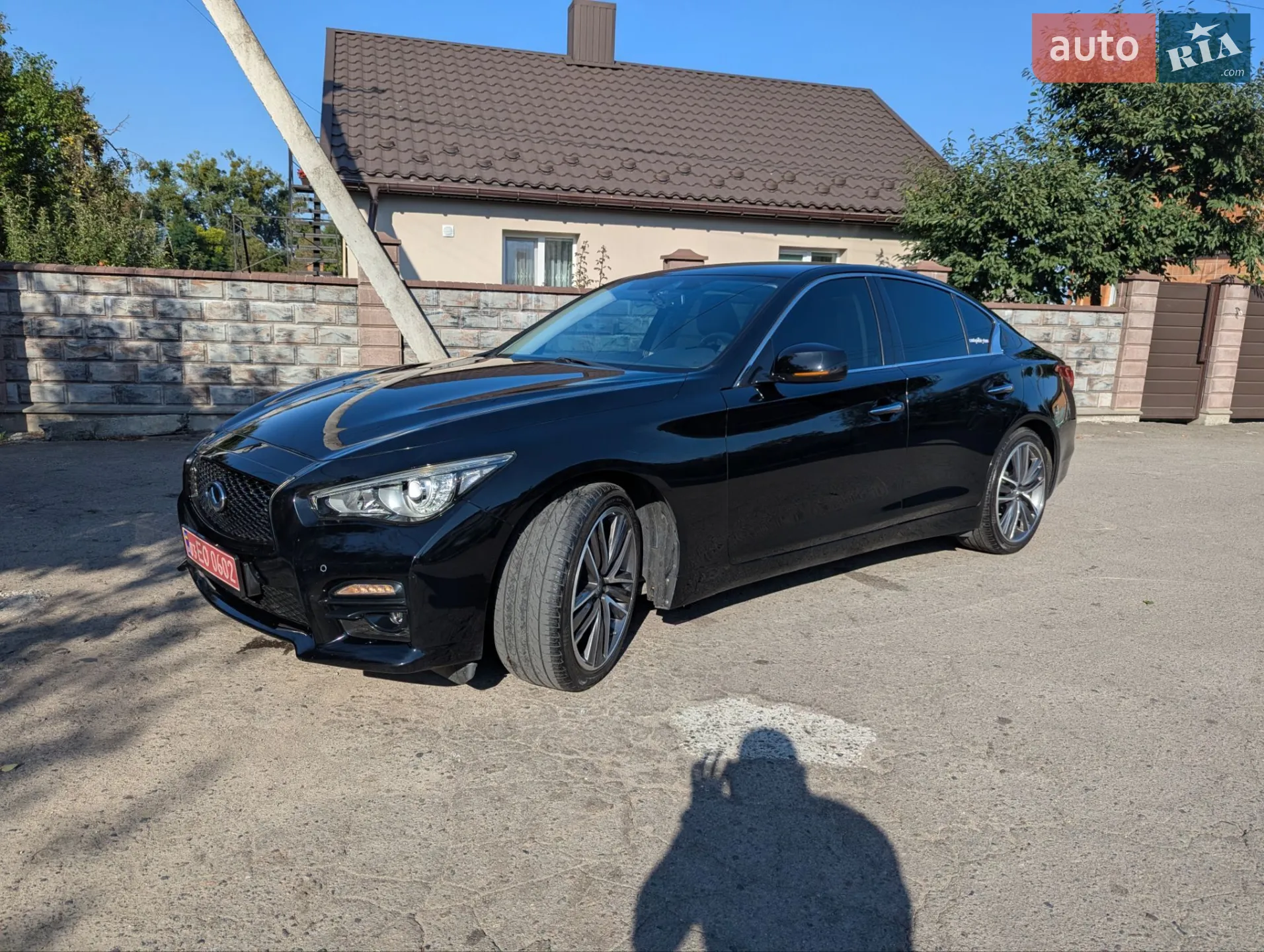 2015 Infiniti Q50 - мініатюра 3
