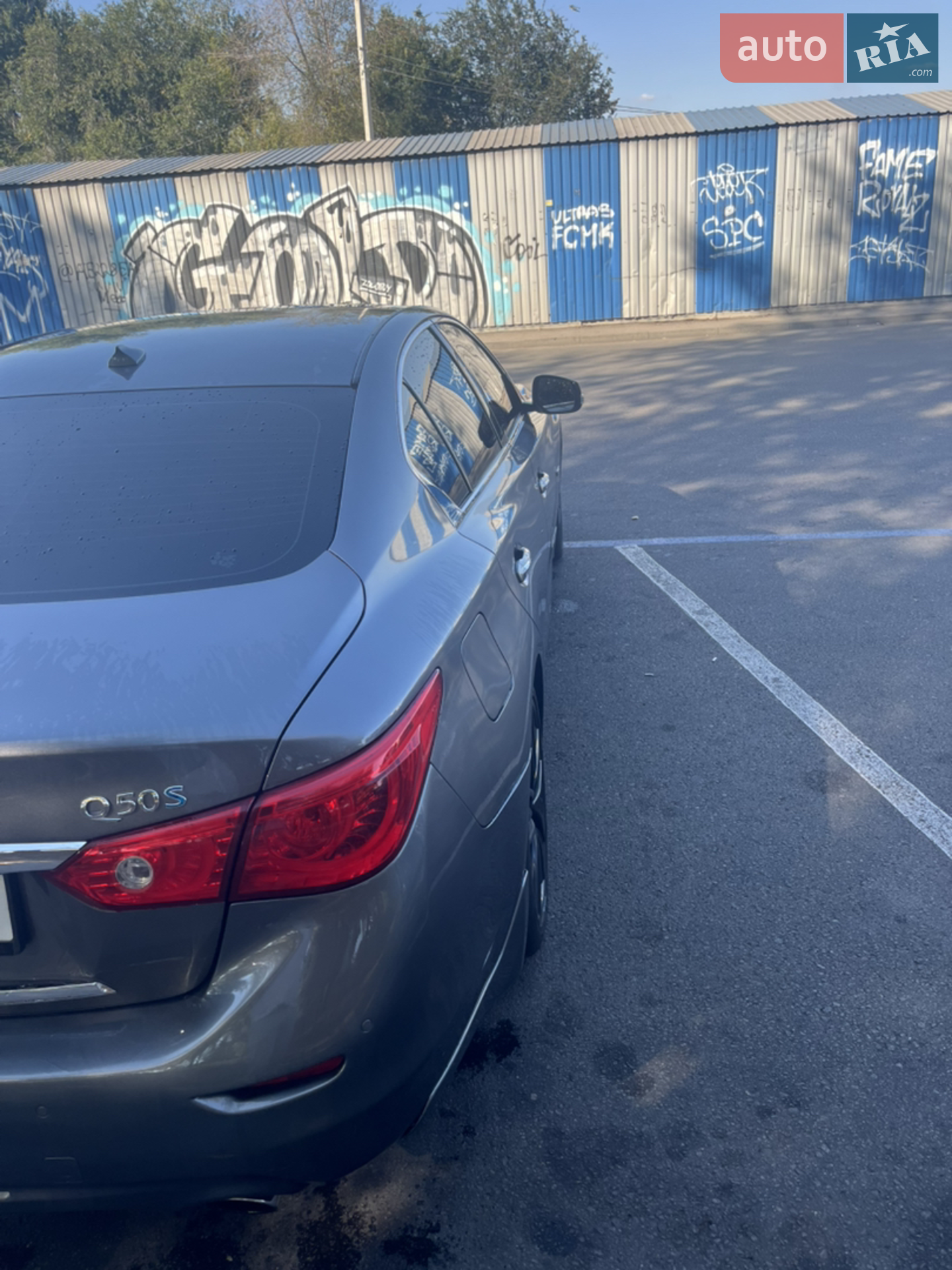 2016 Infiniti Q50 - мініатюра 6