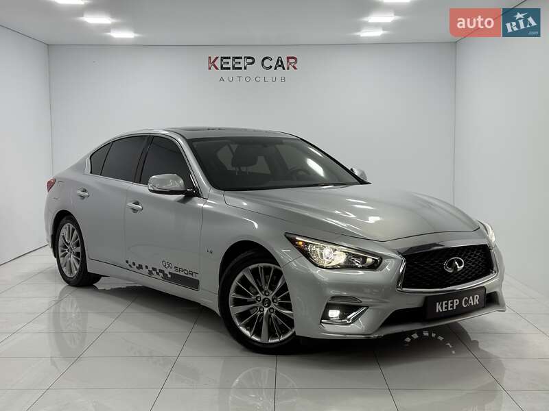 Infiniti Q50 2017