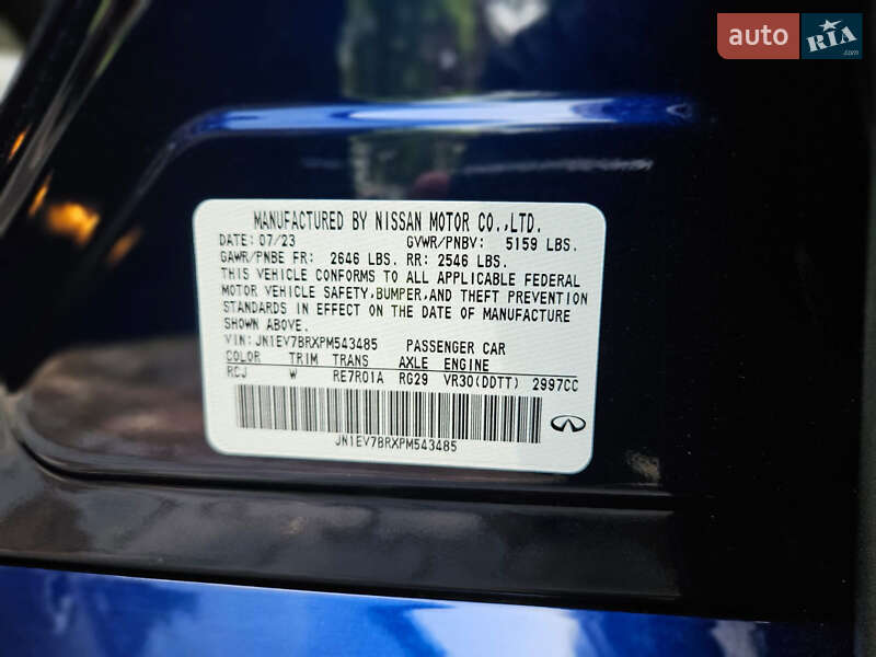 Седан Infiniti Q50 2023 в Львове фото 10 Седан Infiniti Q50 2023 в Львове