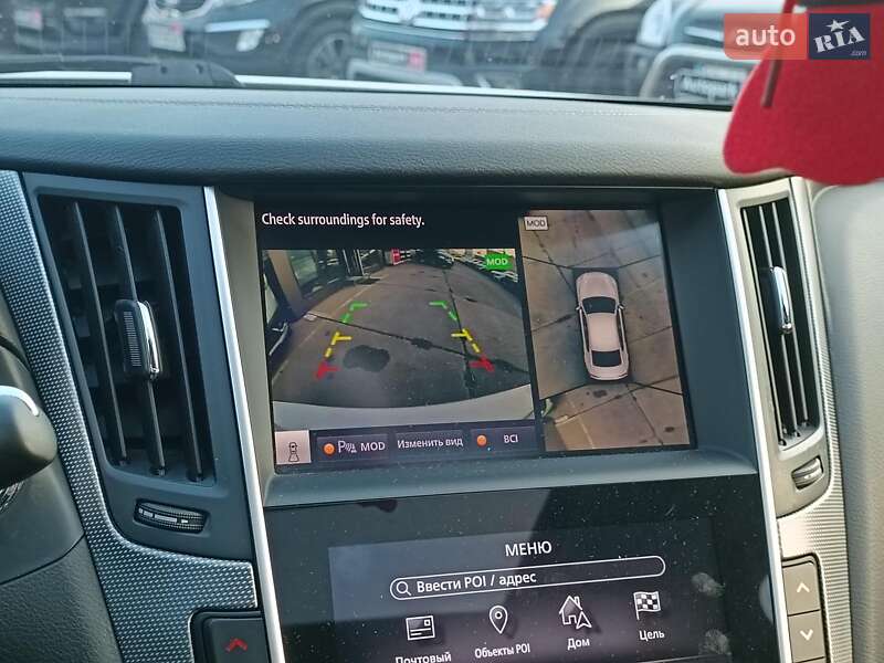 Седан Infiniti Q50 2020 в Харкові фото 24 Седан Infiniti Q50 2020 в Харкові