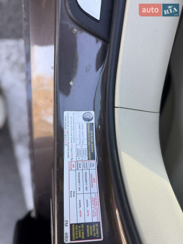 Седан Infiniti Q50 2016 в Одесі