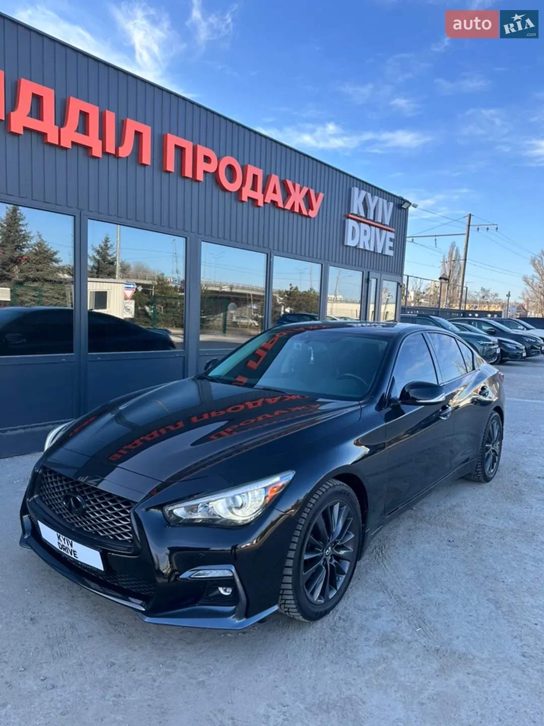 Infiniti Q50 2017