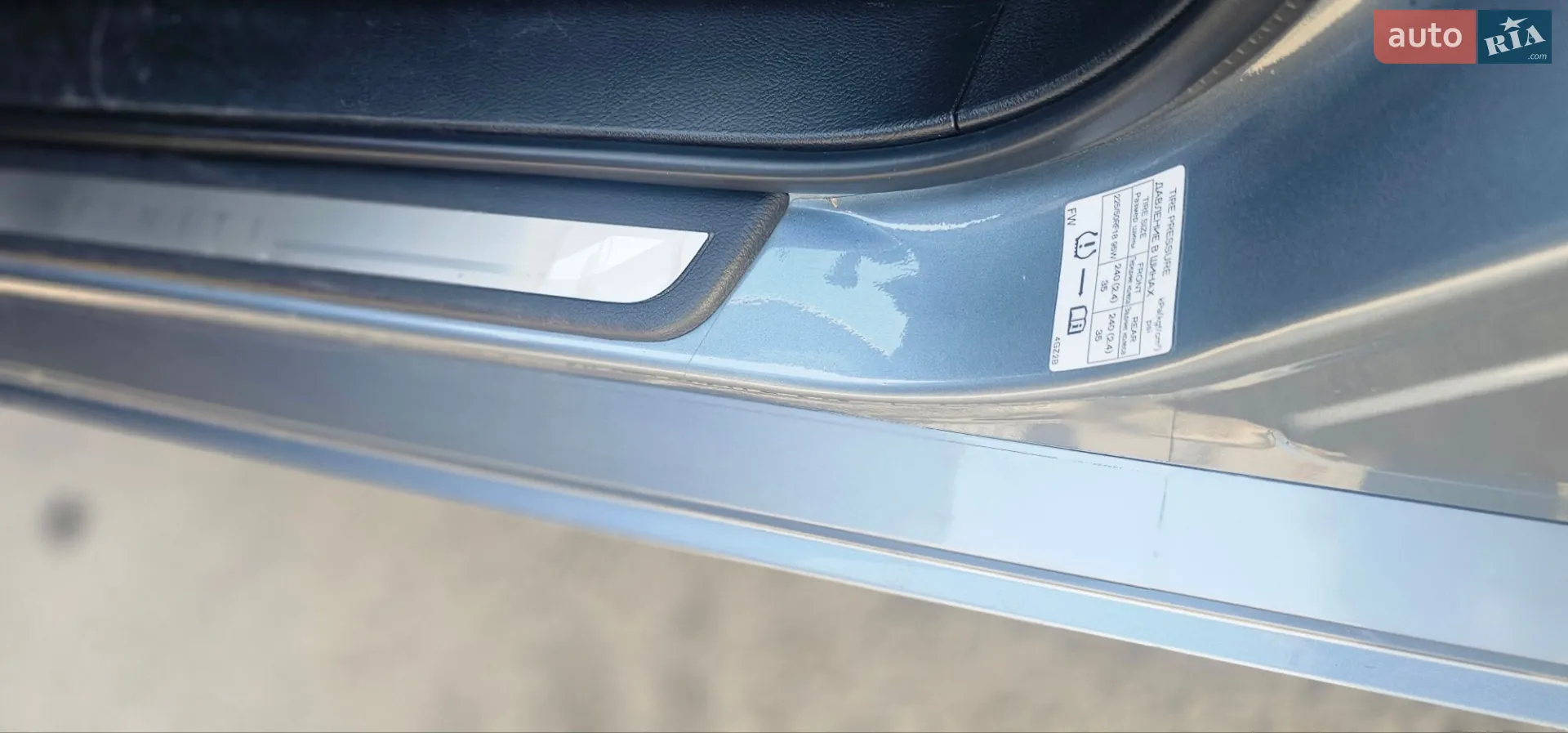2015 Infiniti Q50 - мініатюра 18