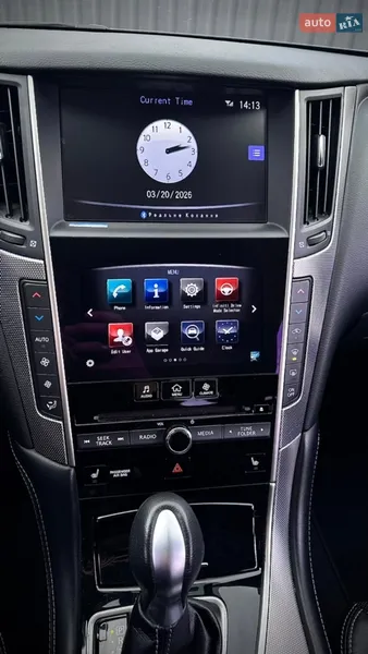 Infiniti Q50 2016 VIN JNKDV71E1GM551559 фото оголошення 57 з 92