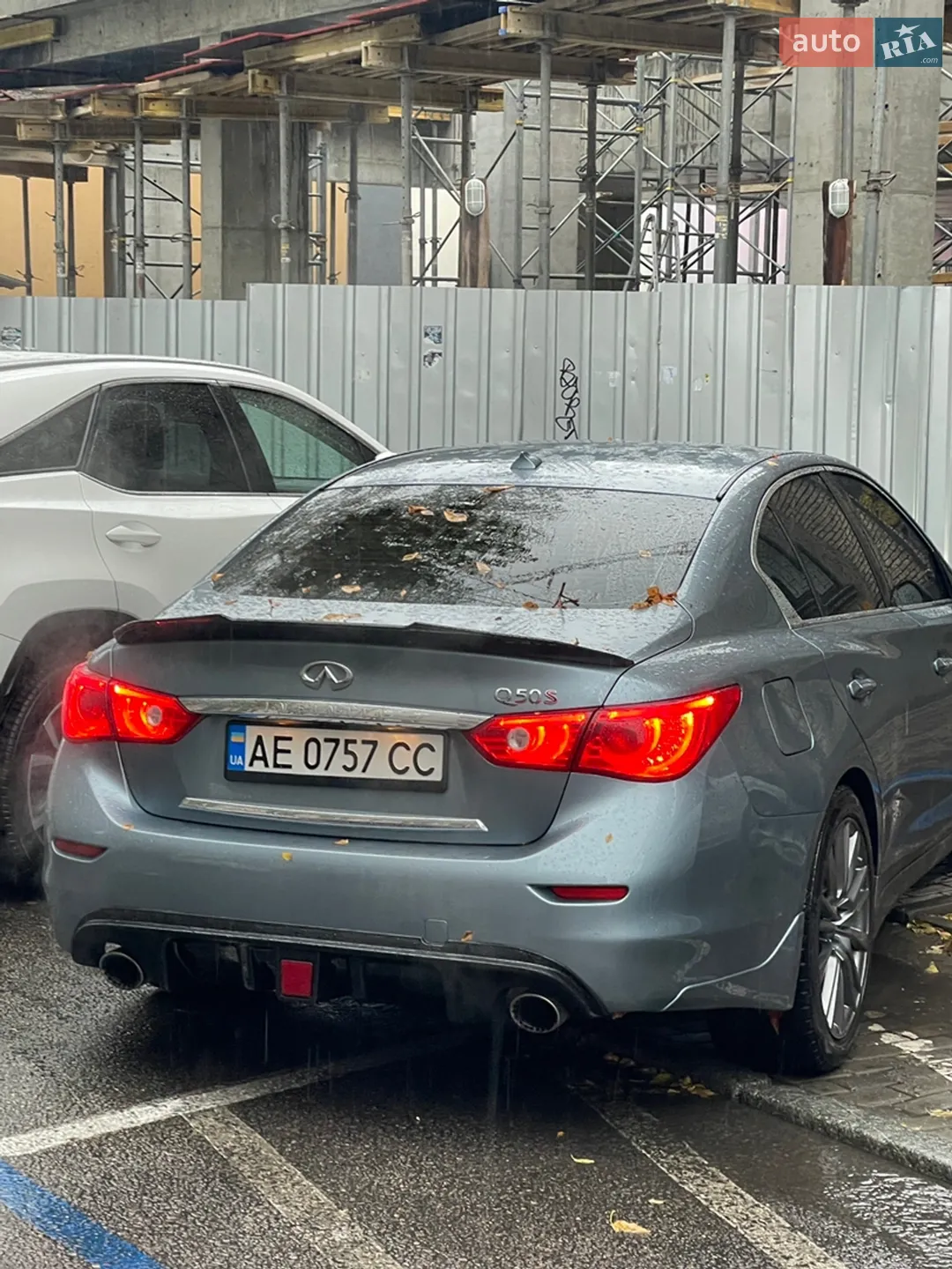 2017 Infiniti Q50 - мініатюра 8