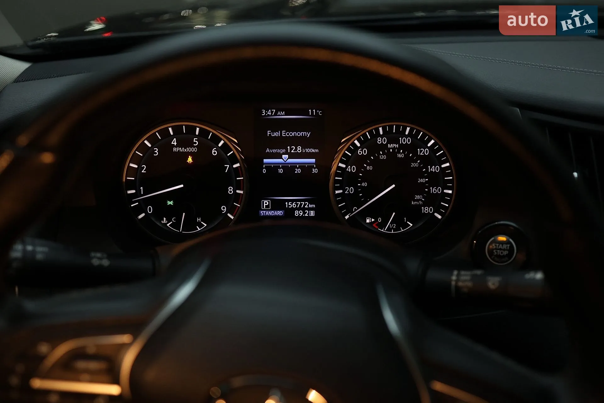 2017 Infiniti Q50 - мініатюра 14
