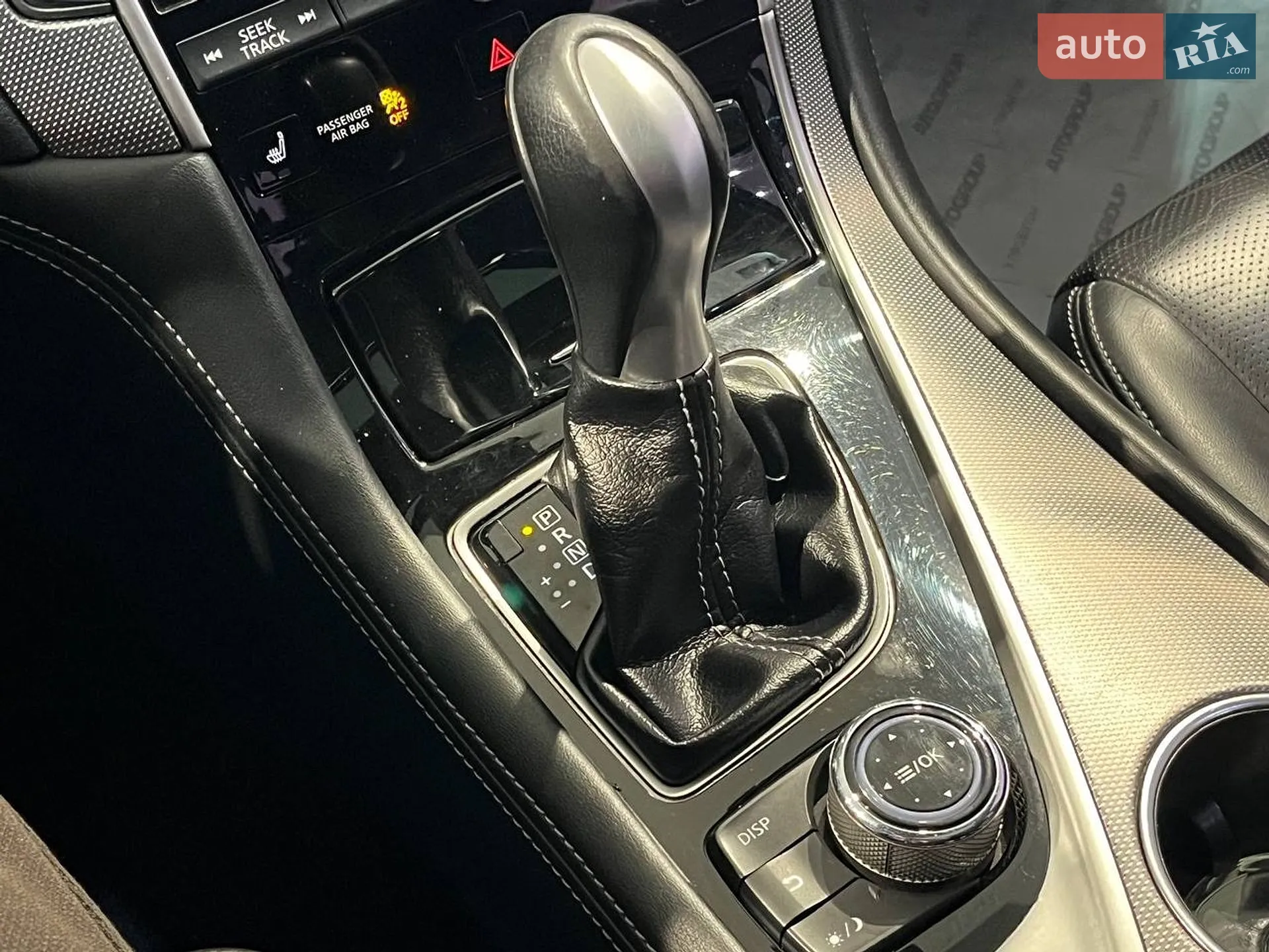 2014 Infiniti Q50 - мініатюра 31