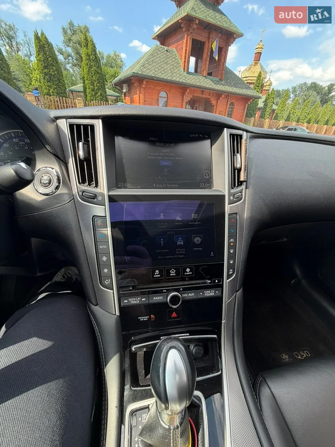 2017 Infiniti Q50 - мініатюра 15
