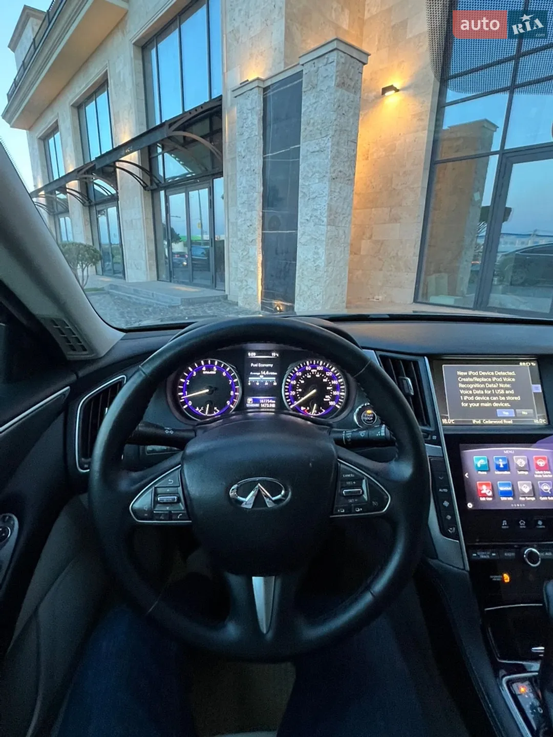 2013 Infiniti Q50 - мініатюра 32