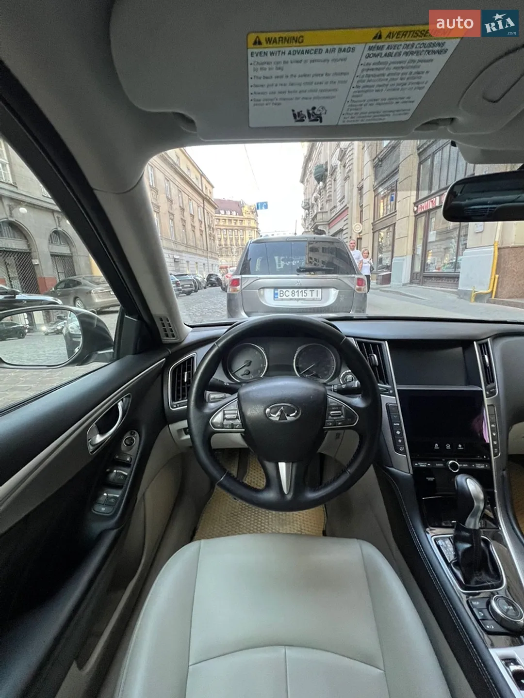 2013 Infiniti Q50 - мініатюра 44