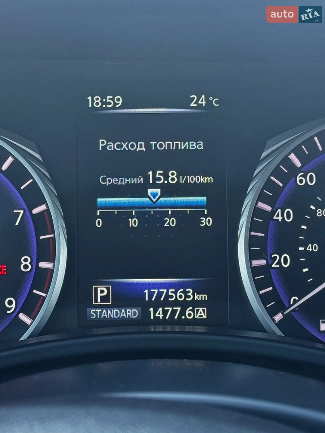 2016 Infiniti Q50 - мініатюра 15