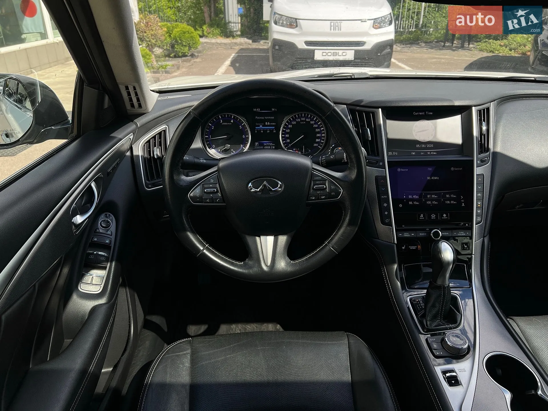 2016 Infiniti Q50 - мініатюра 46