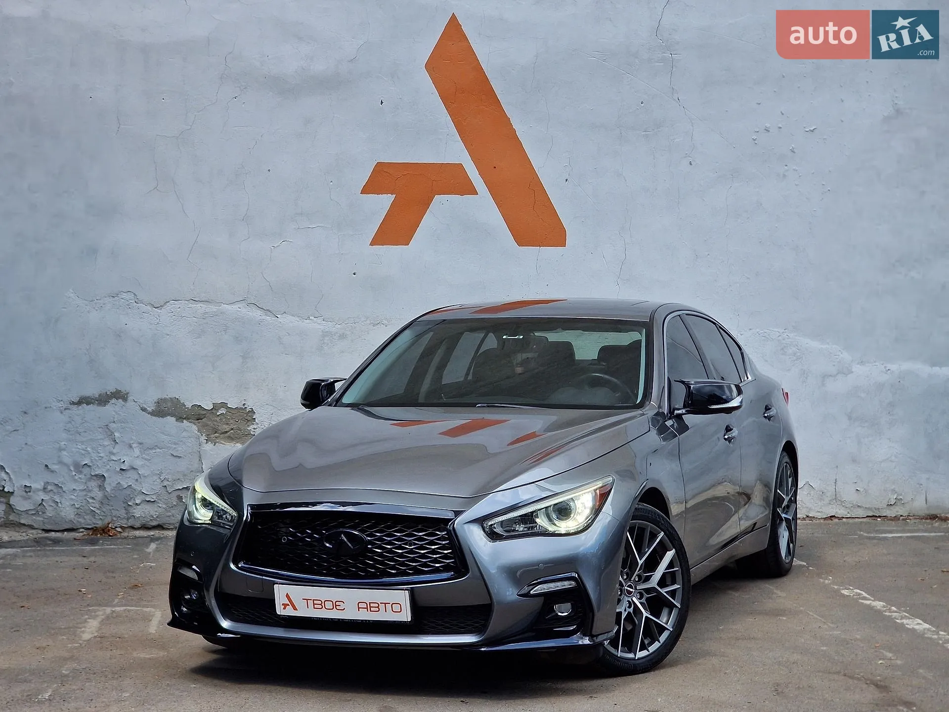 2016 Infiniti Q50 - мініатюра 8