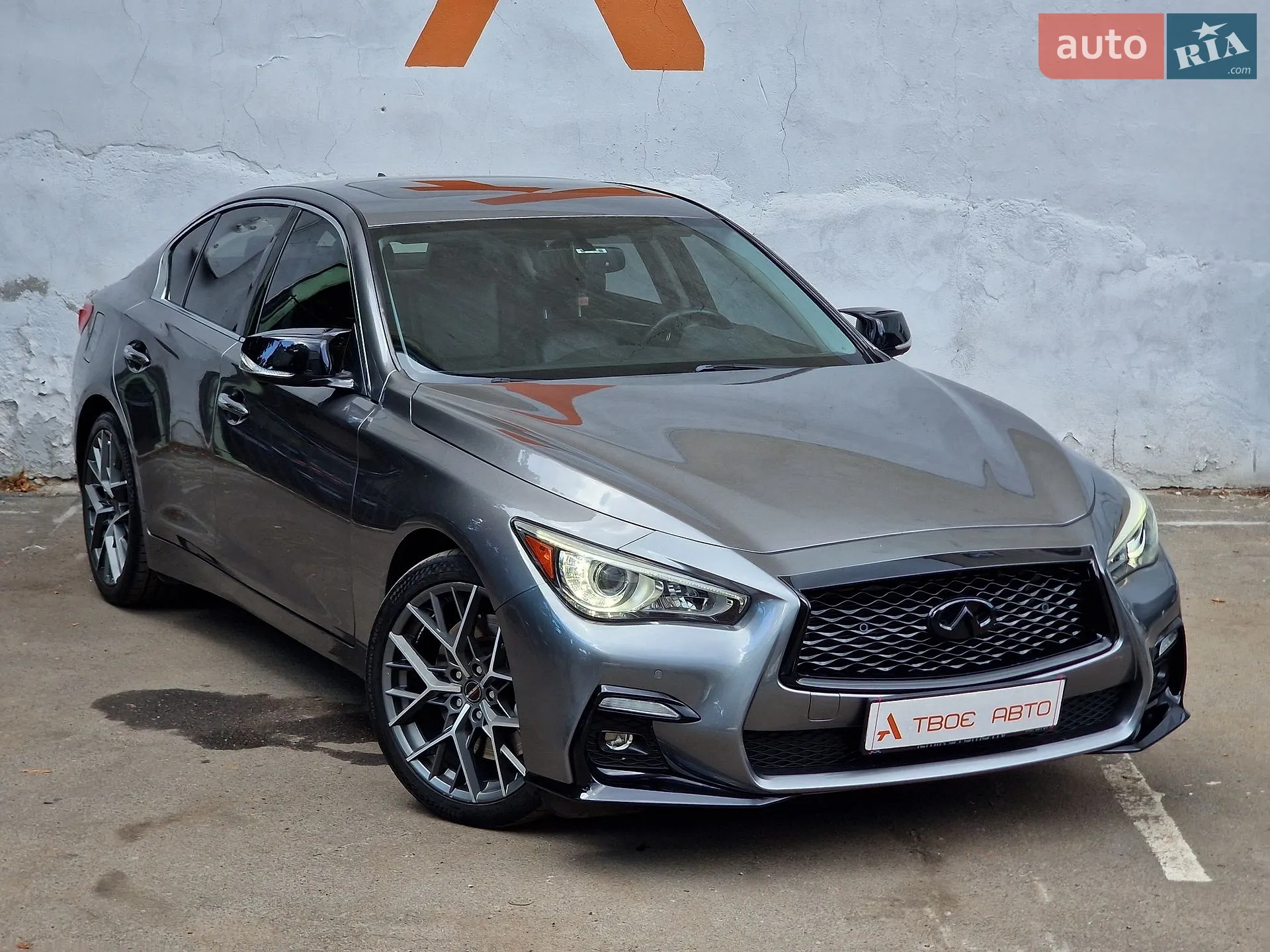 2016 Infiniti Q50 - мініатюра 15