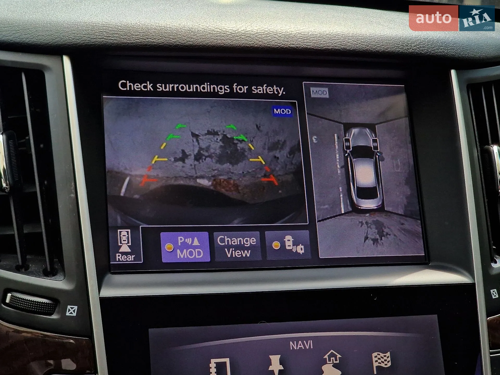 2016 Infiniti Q50 - мініатюра 66