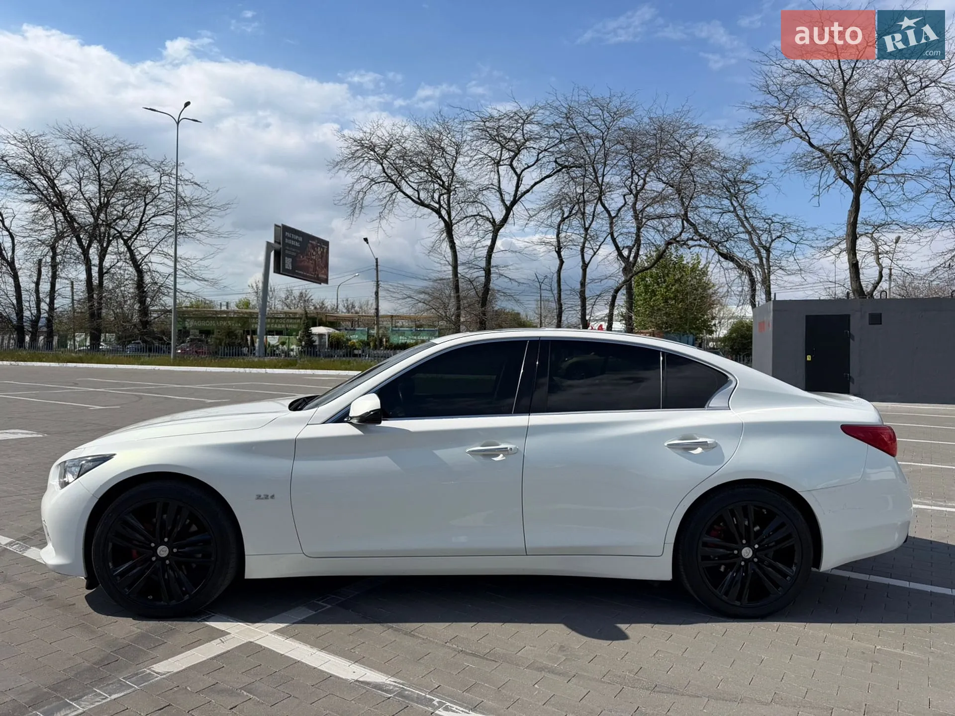 2014 Infiniti Q50 - мініатюра 10