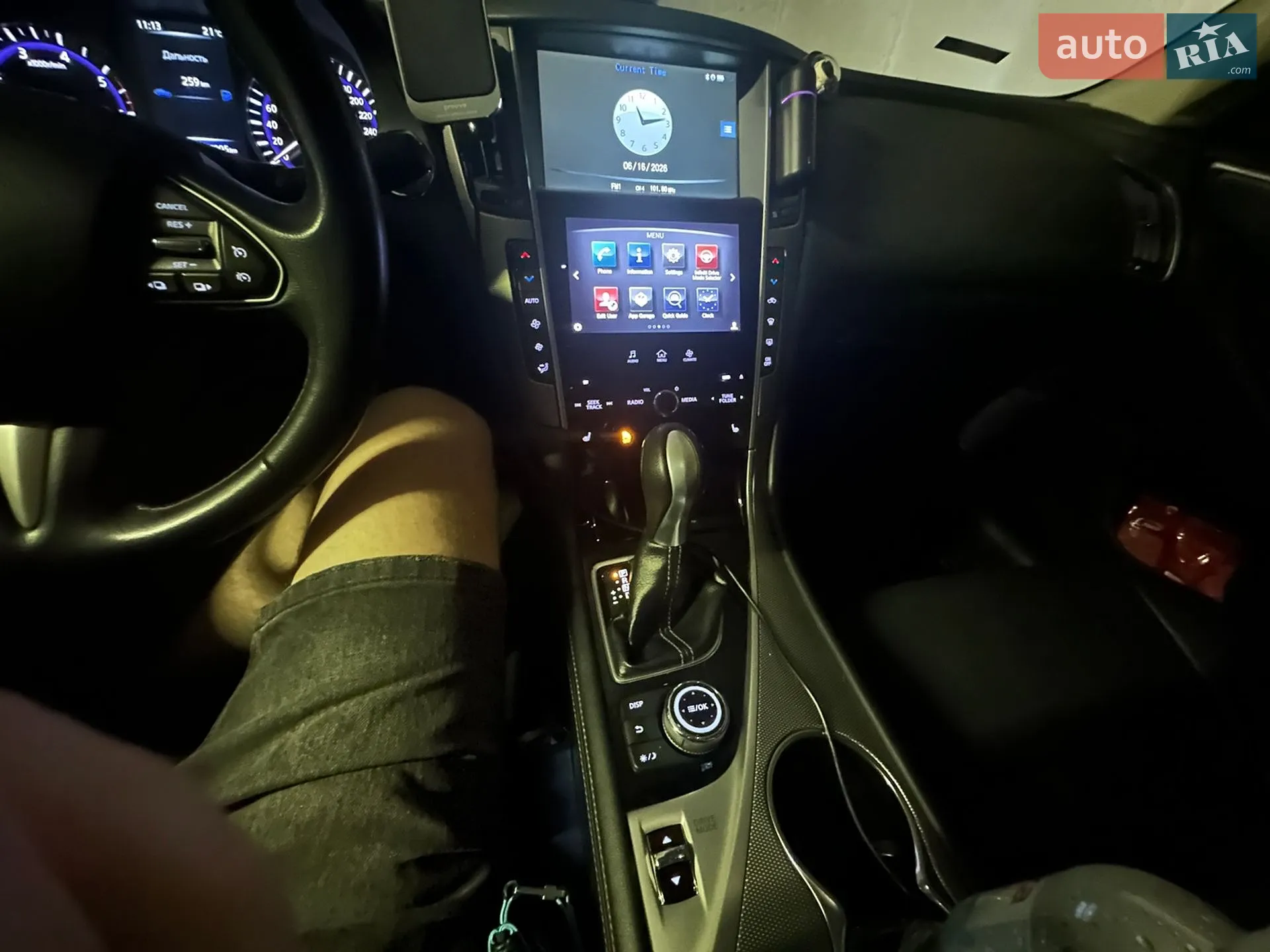 2014 Infiniti Q50 - мініатюра 5