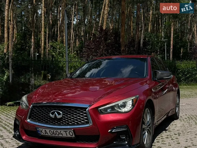 Infiniti Q50 2015