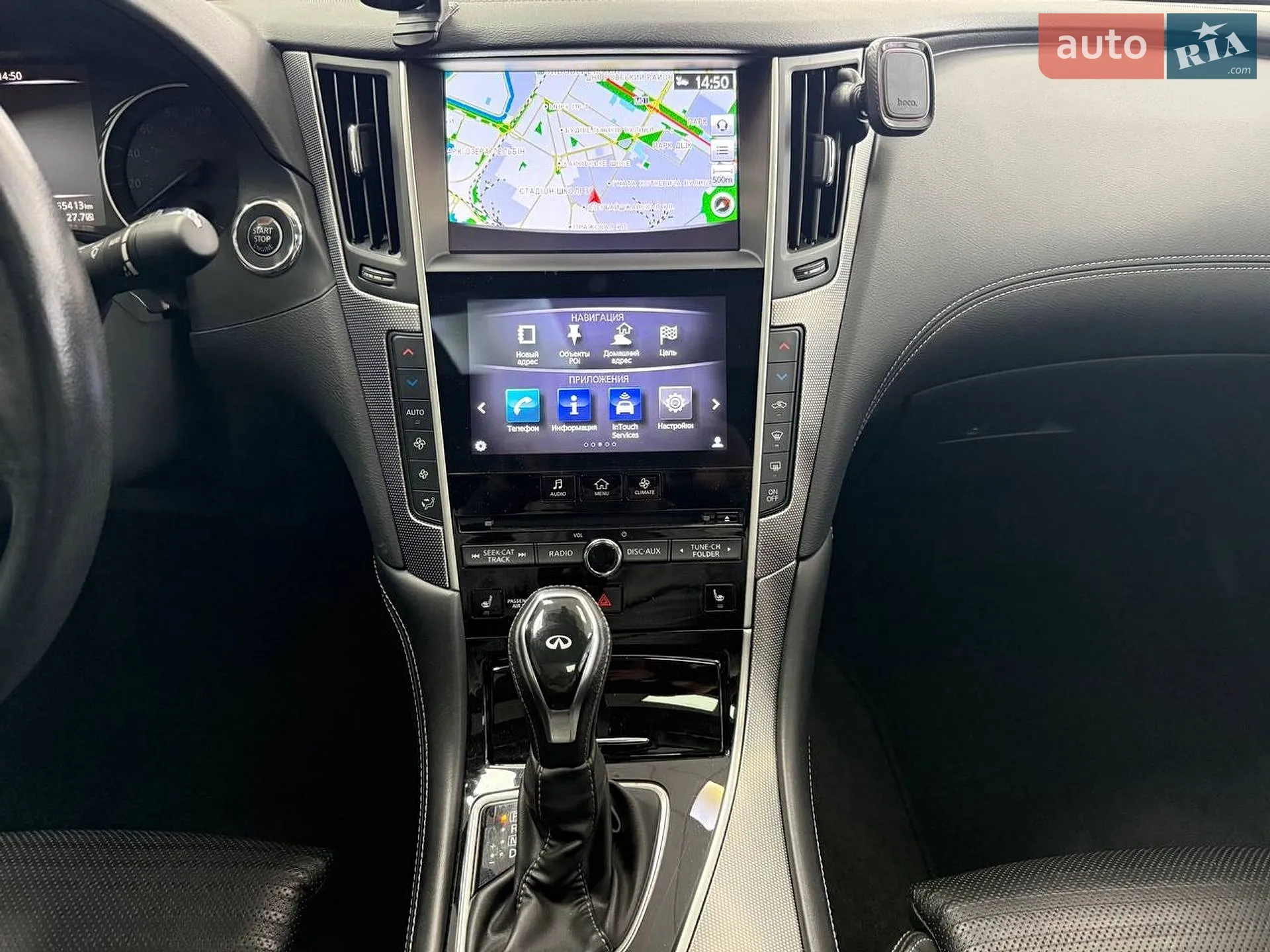 2019 Infiniti Q50 - мініатюра 31