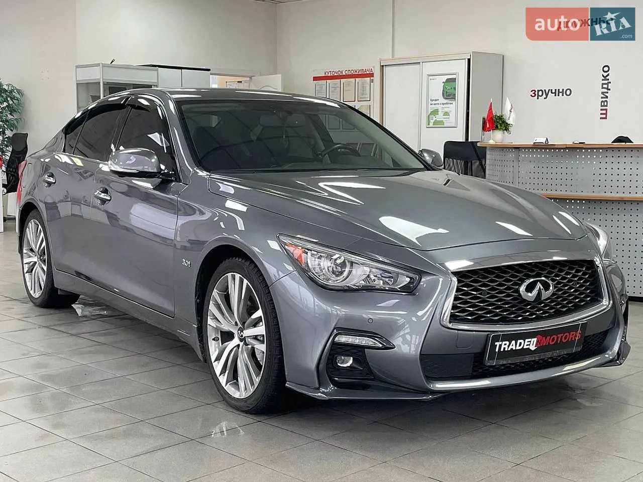 2019 Infiniti Q50 - мініатюра 15