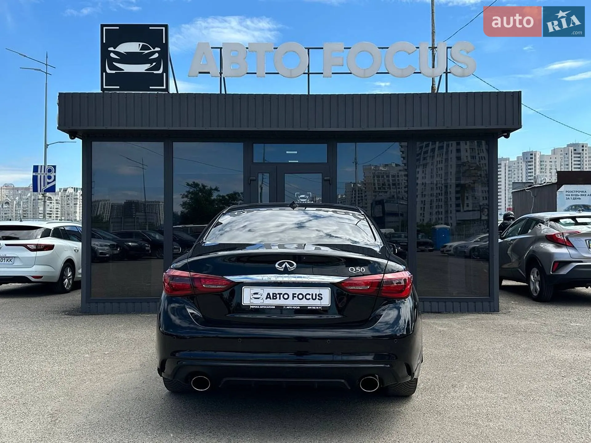 2019 Infiniti Q50 - мініатюра 6