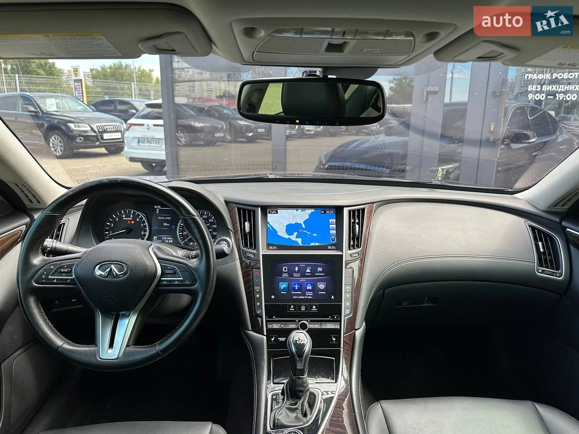 2019 Infiniti Q50 - мініатюра 13