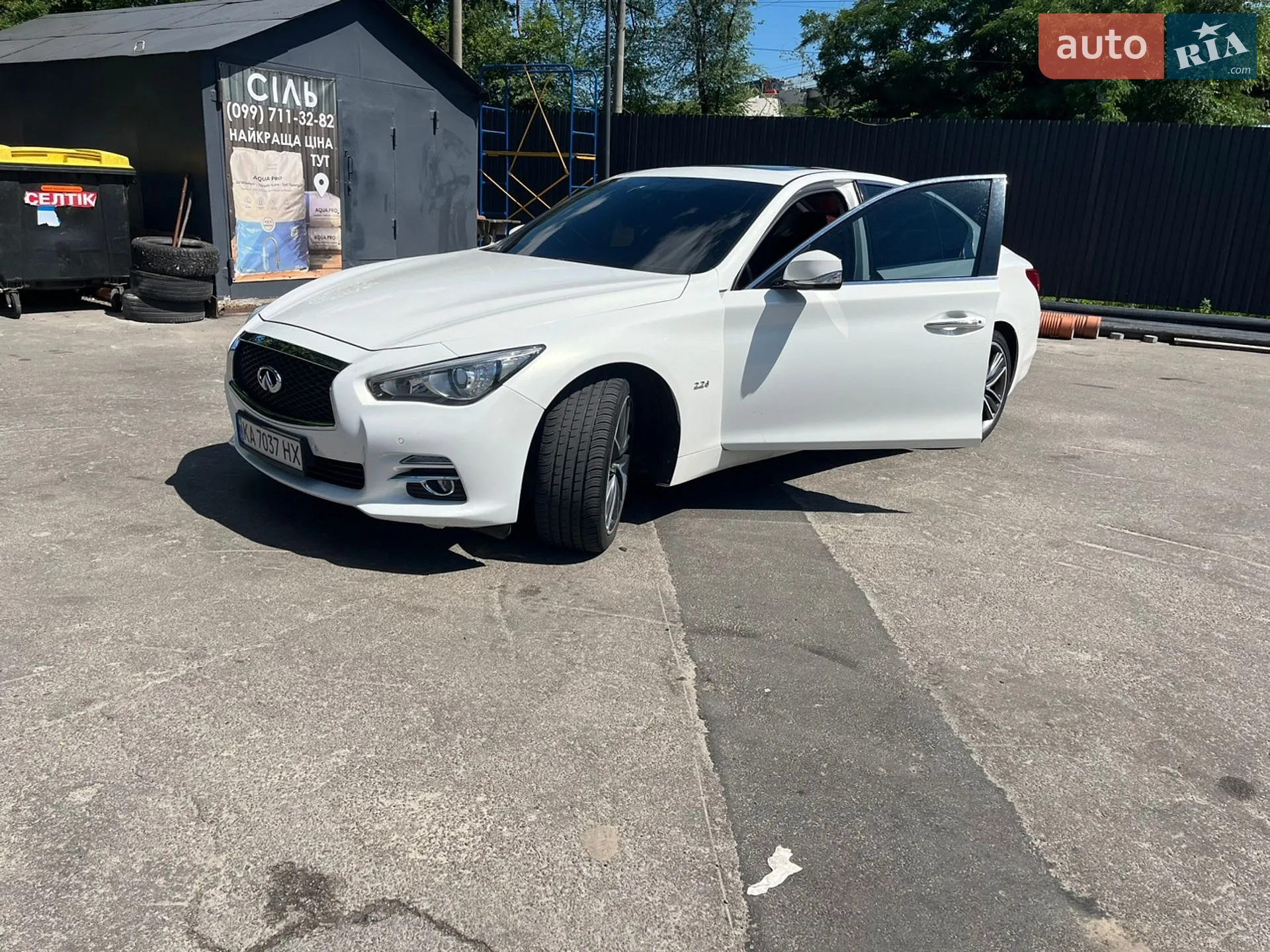 2014 Infiniti Q50 - мініатюра 6