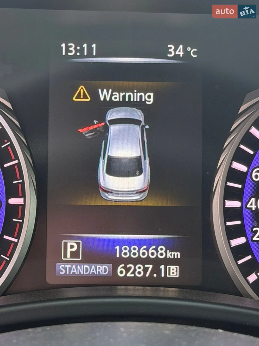 2014 Infiniti Q50 - мініатюра 32