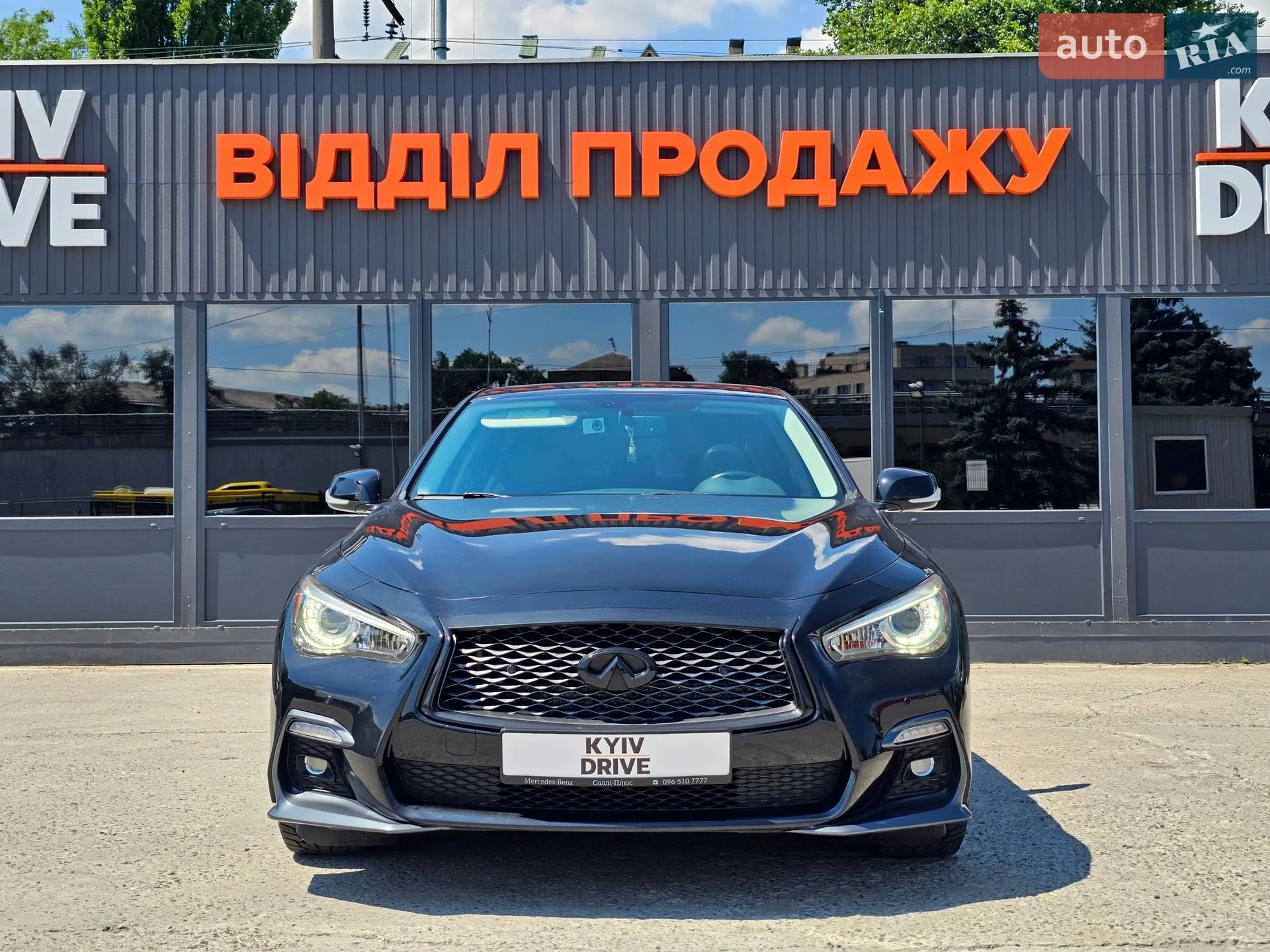 2017 Infiniti Q50 - мініатюра 9
