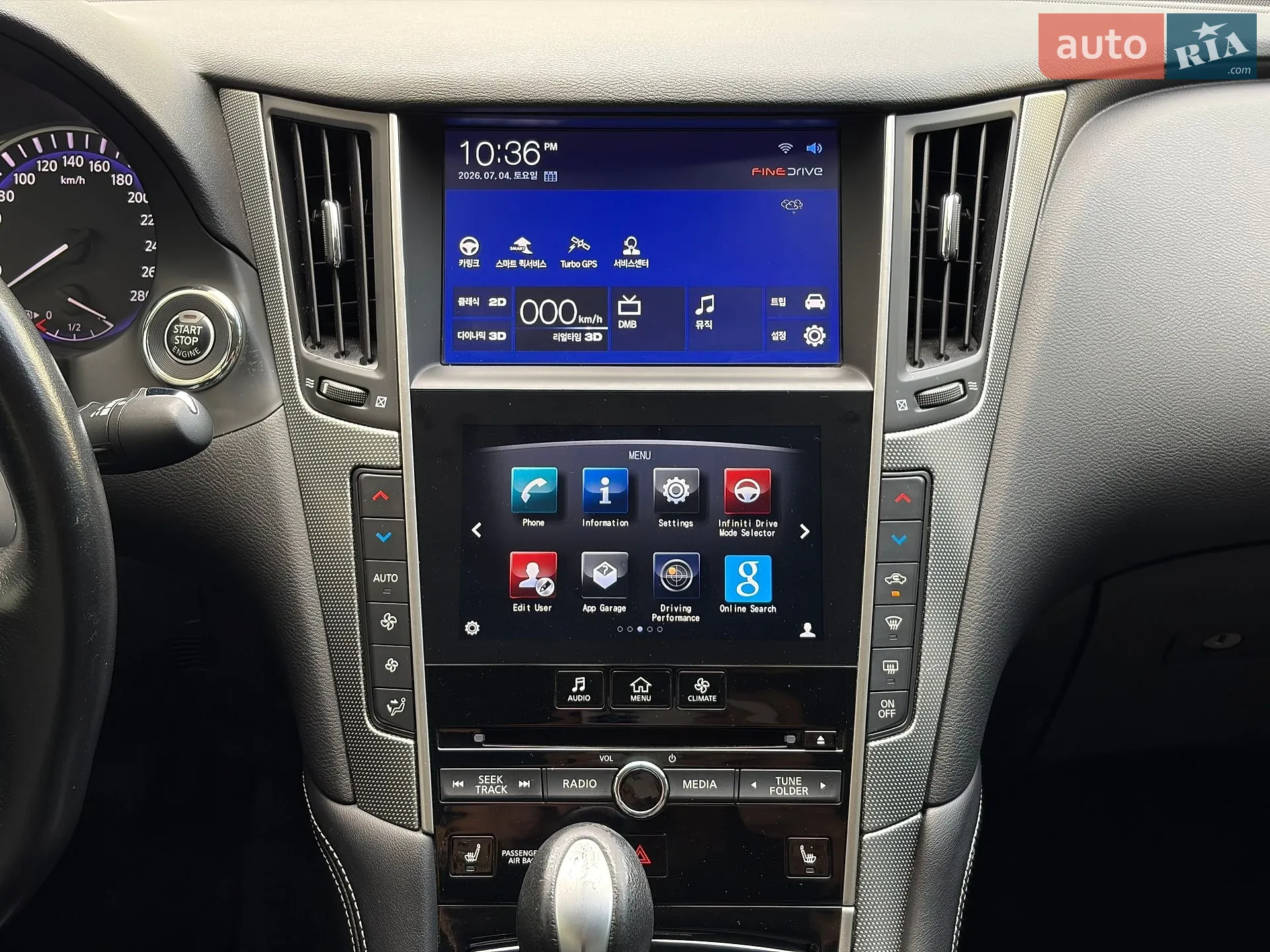2015 Infiniti Q50 - мініатюра 24