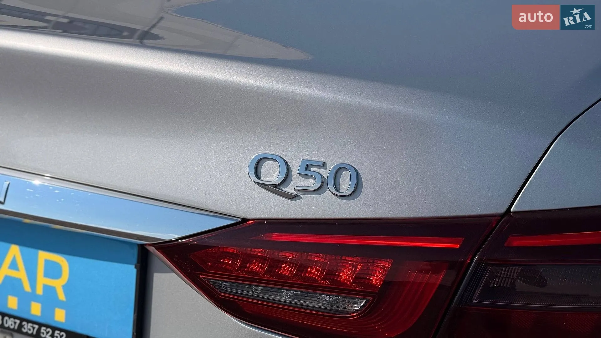 2018 Infiniti Q50 - мініатюра 12