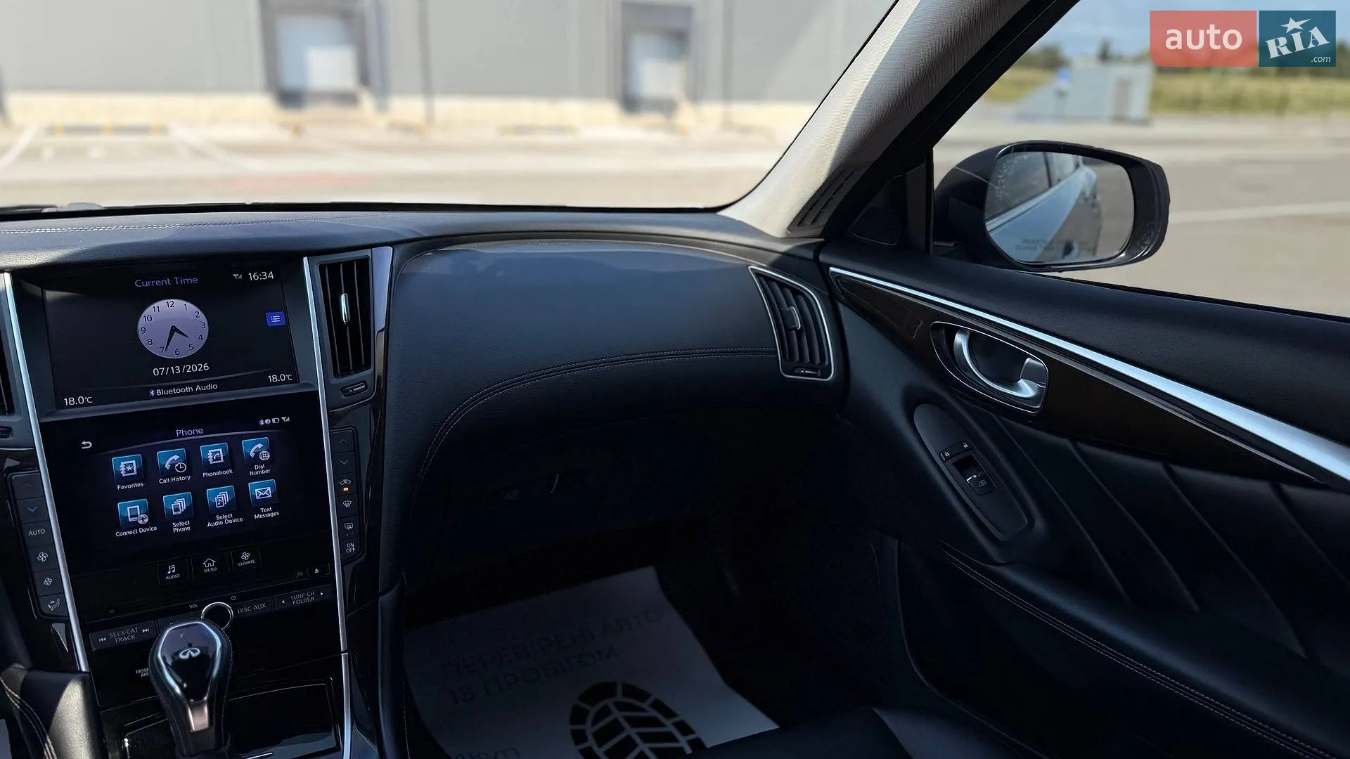 2018 Infiniti Q50 - мініатюра 30