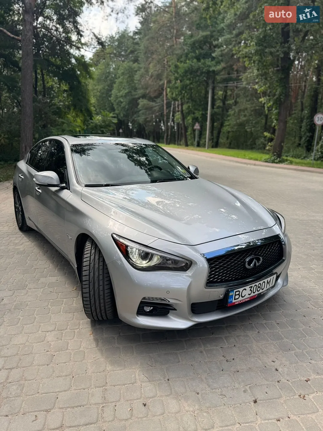 2015 Infiniti Q50 - мініатюра 7