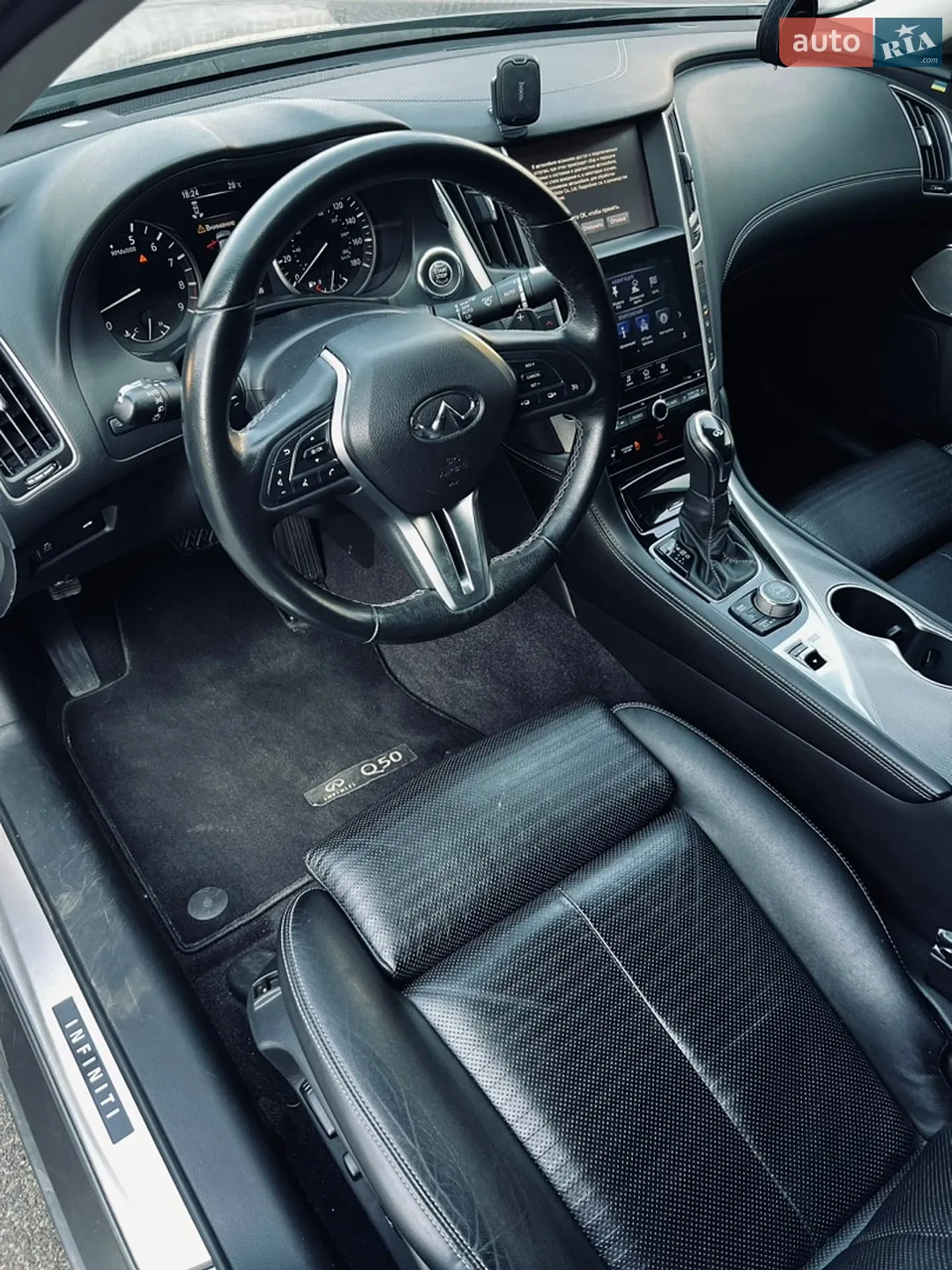 2019 Infiniti Q50 - мініатюра 17