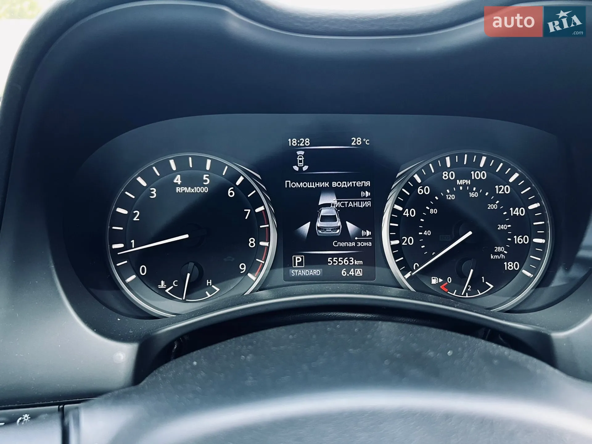2019 Infiniti Q50 - мініатюра 28