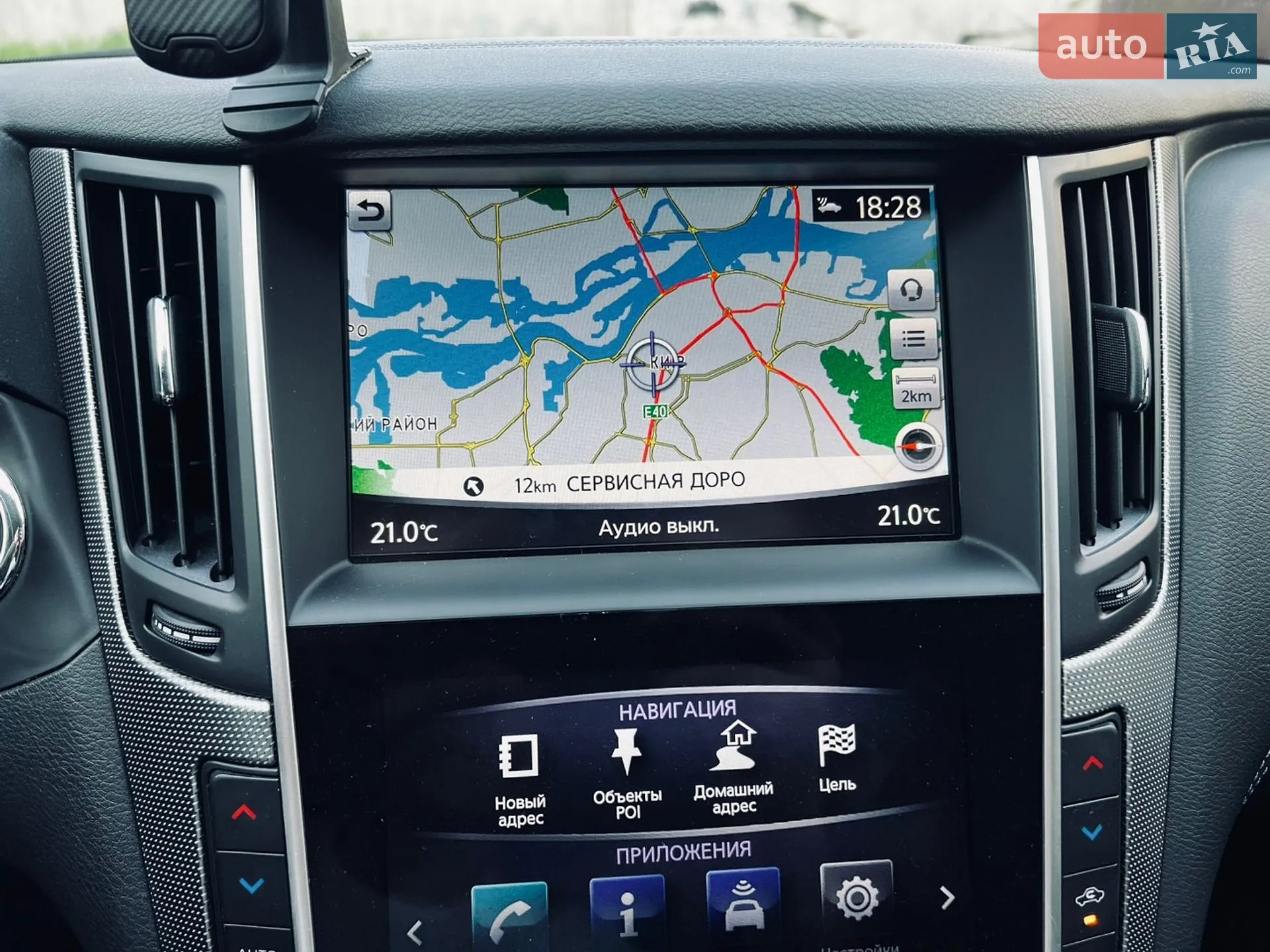 2019 Infiniti Q50 - мініатюра 31