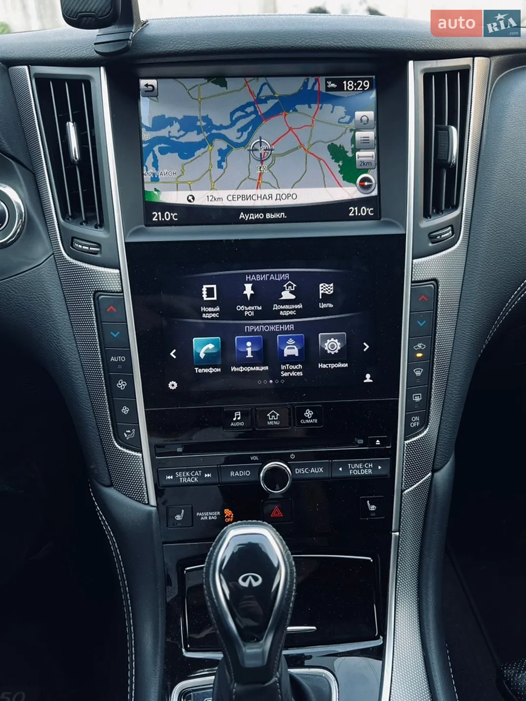 2019 Infiniti Q50 - мініатюра 32
