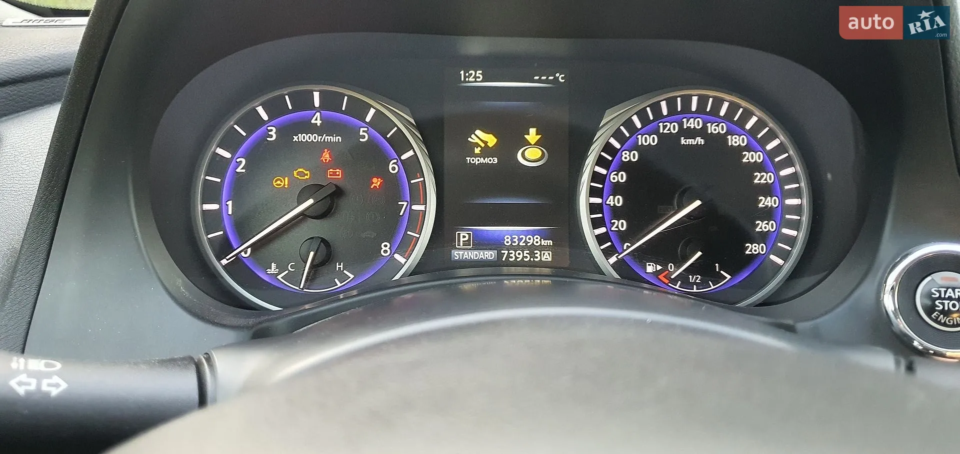 2015 Infiniti Q50 - мініатюра 19
