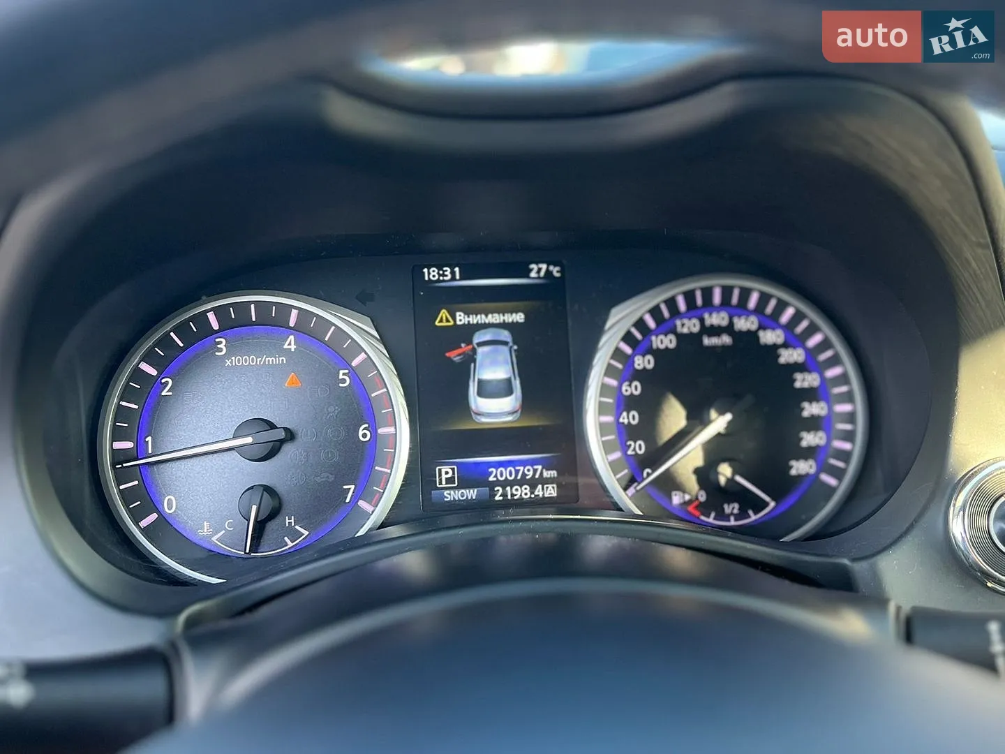 2015 Infiniti Q50 - мініатюра 22