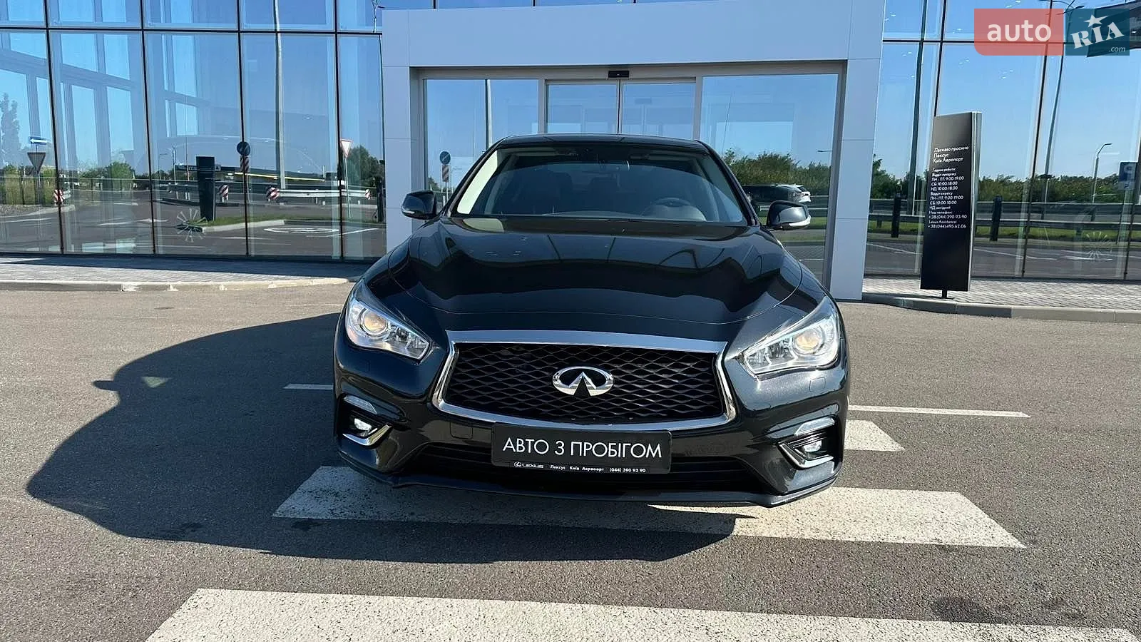 2021 Infiniti Q50 - мініатюра 5