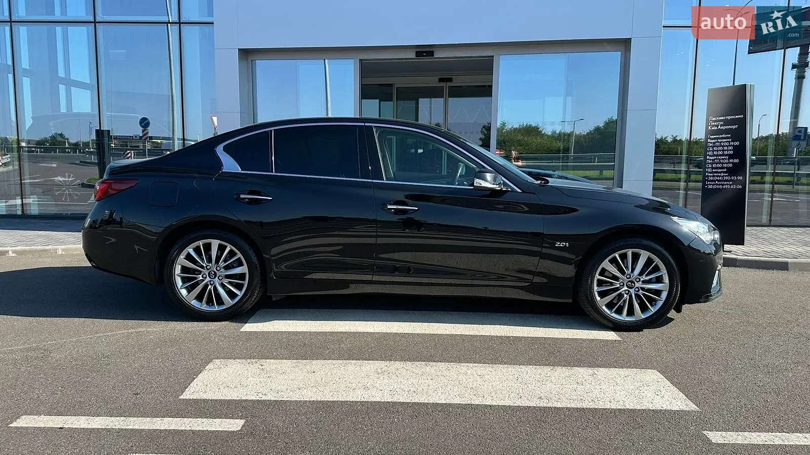 2021 Infiniti Q50 - мініатюра 12