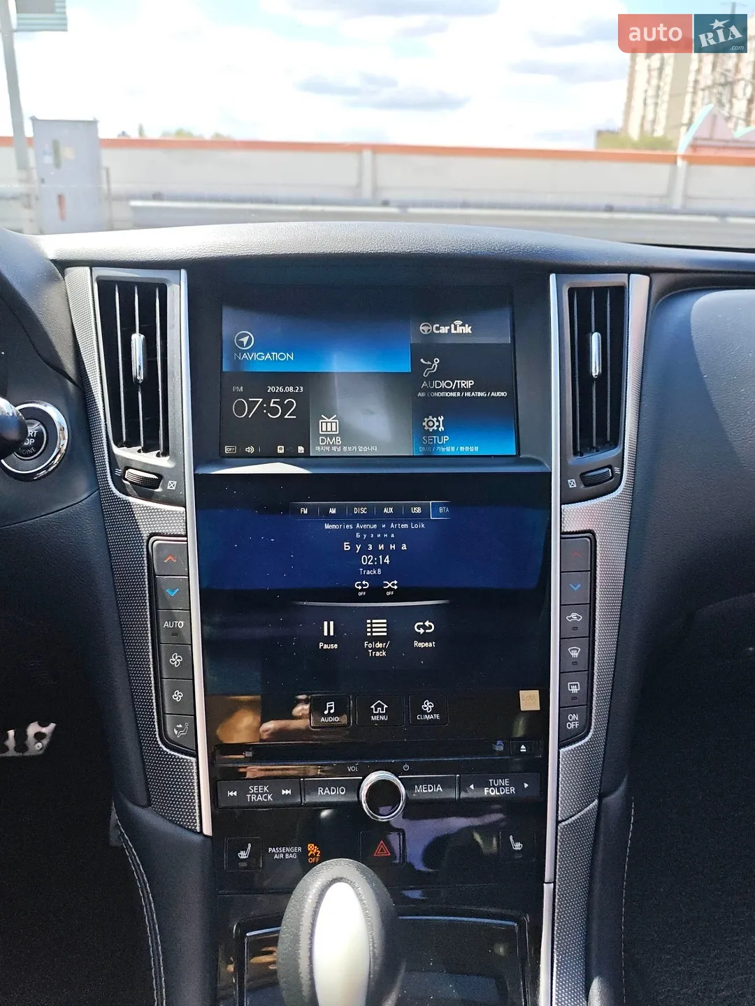 2015 Infiniti Q50 - мініатюра 29
