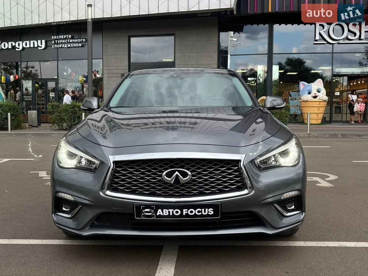 2019 Infiniti Q50 - мініатюра 3