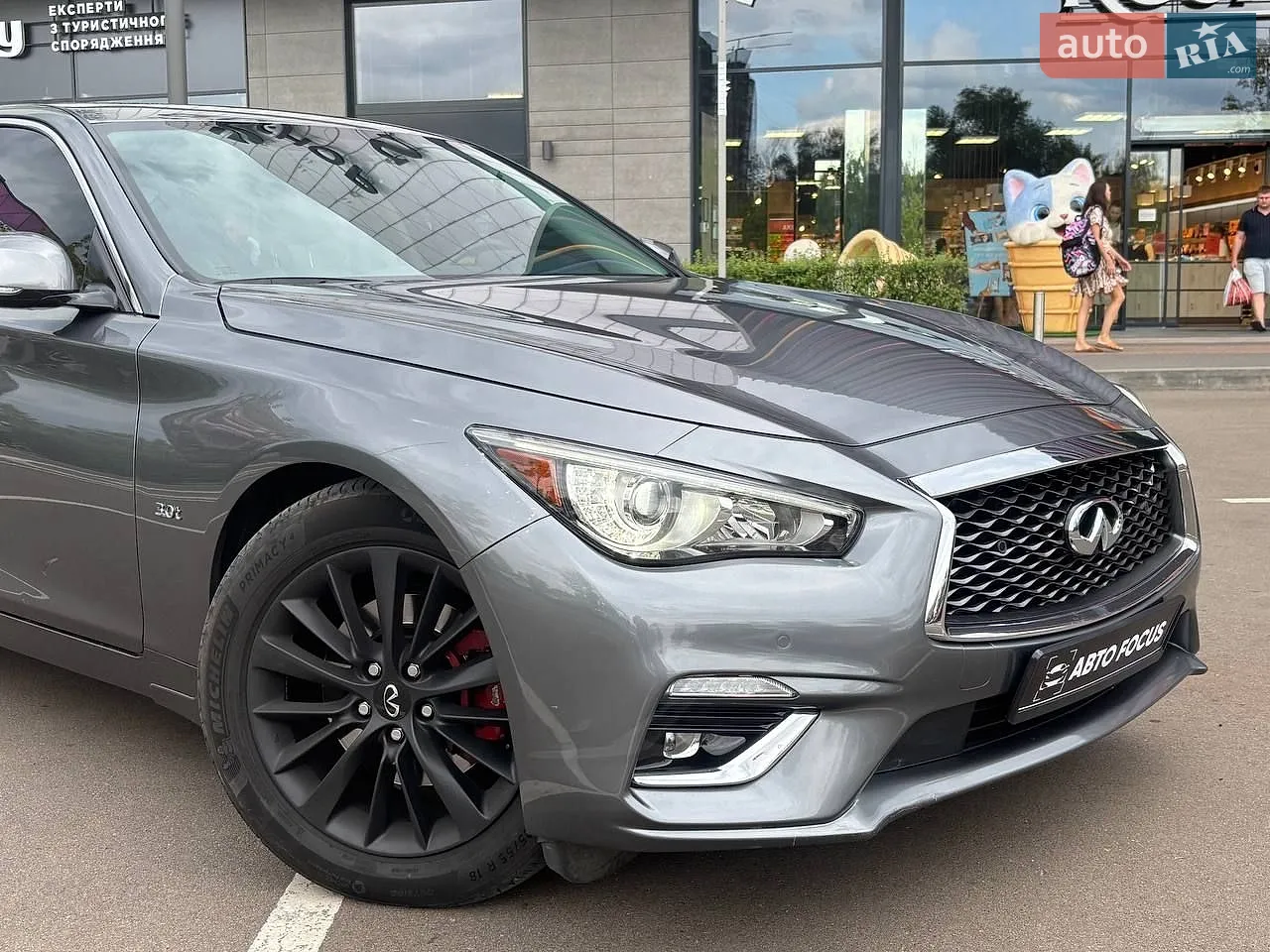 2019 Infiniti Q50 - мініатюра 2