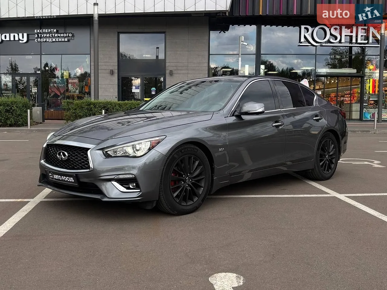 2019 Infiniti Q50 - мініатюра 4