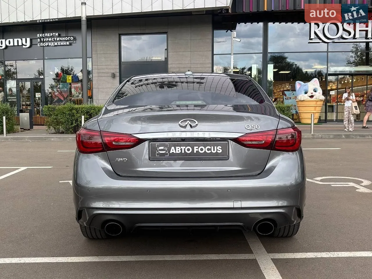 2019 Infiniti Q50 - мініатюра 6