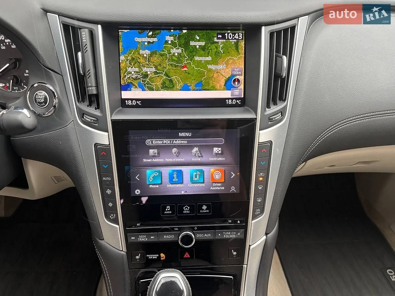 2019 Infiniti Q50 - мініатюра 13