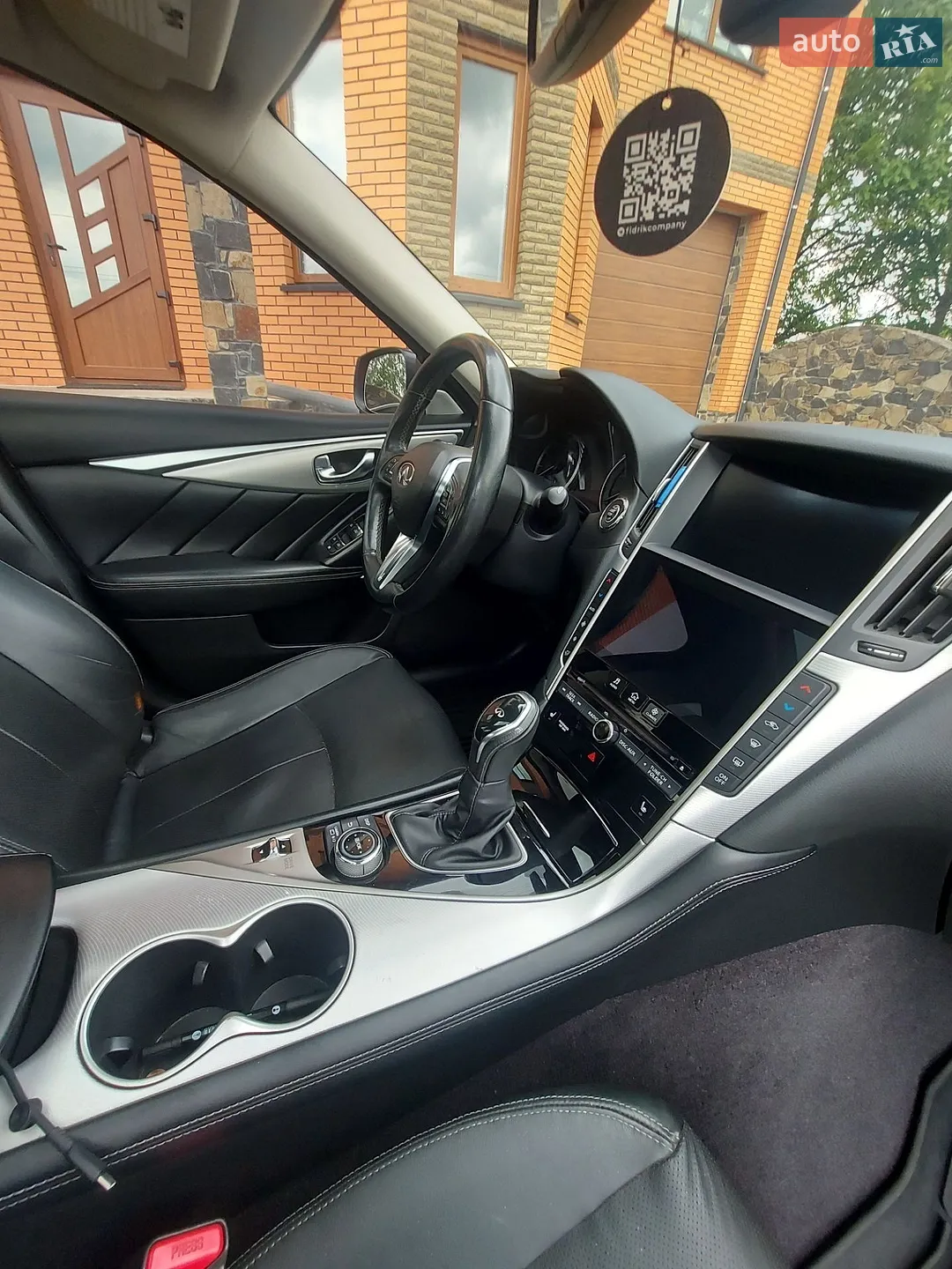 2020 Infiniti Q50 - мініатюра 32
